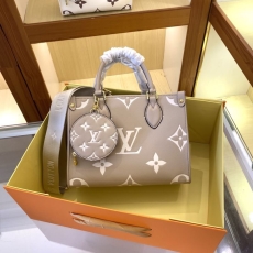 Louis Vuitton Shopping Bags